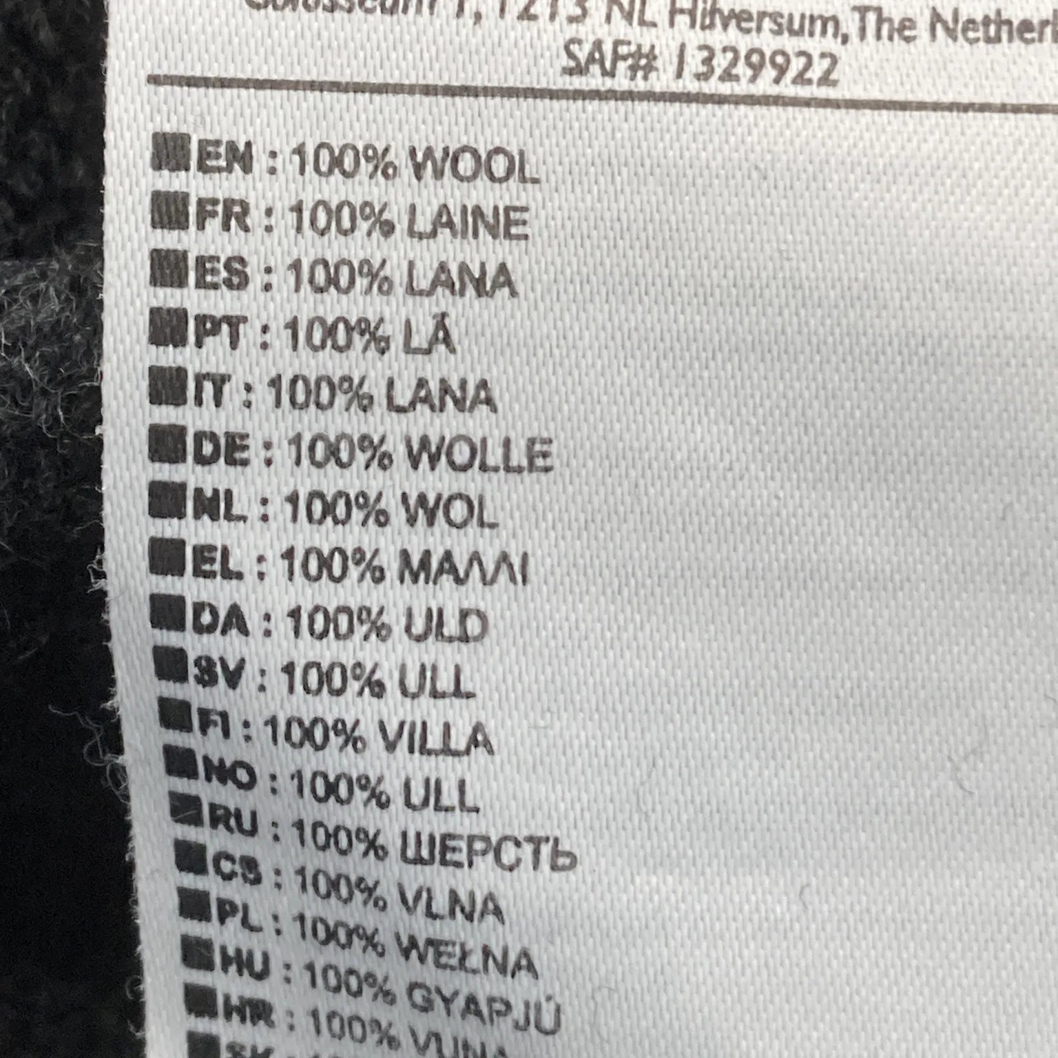 Nike Golf - Wool Sweater